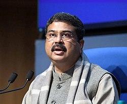 Shri Dharmendra Pradhan Petroleum Minister.jpg