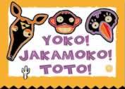 YokoJakamokoToto.jpg