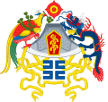 Twelve Symbols national emblem of China.svg