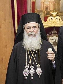Патріарх Єрусалимський Феофіл III.jpeg
