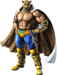 King (T7).png
