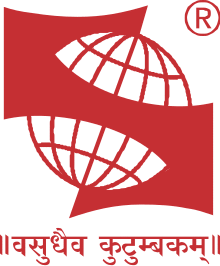 Logo of Symbiosis International University.svg
