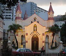 Rosary Church, Hong Kong 2013.JPG