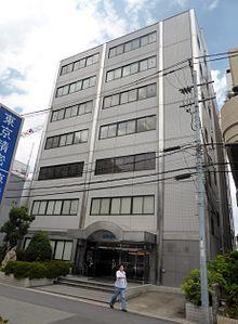 SNK PLAYMORE HEADQUATER.jpg