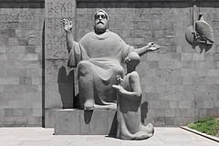 2014 Erywań, Matenadaran (16).jpg