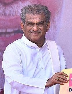 Shri Kshetra Dharmasthala Rural Development Project, at Ujire, in Karnataka (1) (cropped).jpg