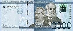 Billete de 2000 pesos dominicanos.jpg