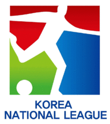 Korea national league.png