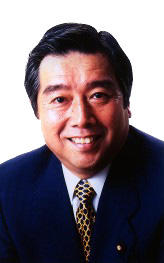 Yoshiyuki Kamei.jpg