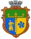 Coat of arms of Barvinkove