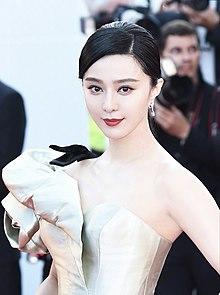 Fan Bingbing 2018.jpg