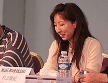 Maki Murakami.jpg