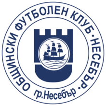 Nesebar logo.png