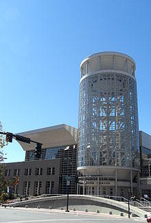 Salt Palace - West Temple entrance - 12 September 2012.JPG