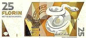 Aruban florin25.jpg