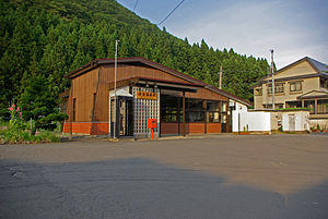JR Akakura Onsen sta 001.jpg