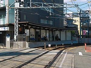 Sai Station (03) IMG 3740-1 20171103.jpg