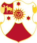 24 FA Rgt DUI.png