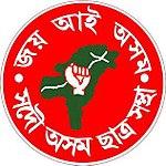 All Assam Students Union logo.jpg