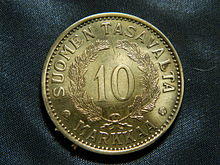 10 markka reverse