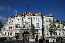 County Hall Maidstone 001.jpg