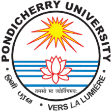 Pondy Univ logo1.png