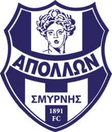 Apollon Smyrnis official football club logo.png