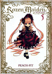 Rozen Maiden volume 5 Shinsoban.png