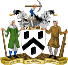 Worshipful Company of Paviors.png