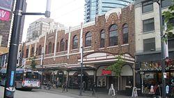 Commodore Ballroom in Vancouver.JPG