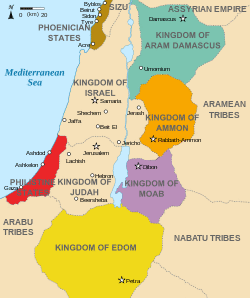 A theoretical map of the region around 830 BCE. Moab is shown in purple on this map, between the Arnon and Zered rivers.