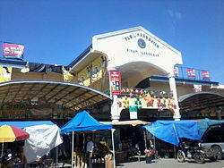 Public Market