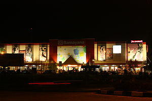 Ramayana Department Store in Dumai