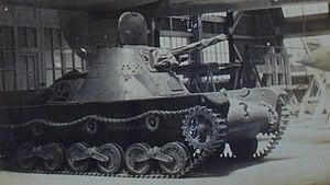 Type 98A Ke-Ni.jpg