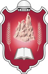 Official logo of Lipljan