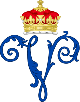Royal Monogram of Empress Victoria of Germany as Princess Royal of Great Britain.svg