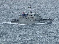 28-05-2017 Patrol vessel NRP Argos, P1150 (1).JPG