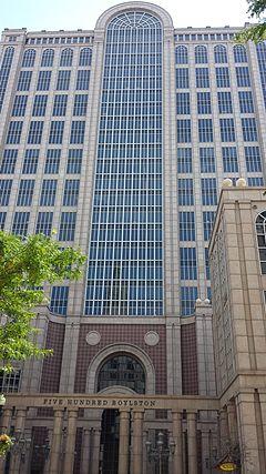 Five Hundred Boylston portrait 2.jpg