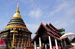 Wat Phra That Lampang Luang