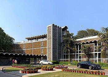 India International Centre.jpg