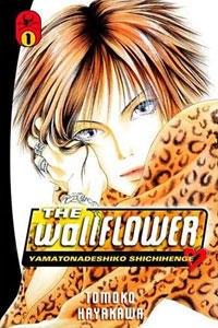 WallflowerV1.jpg