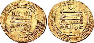Dinar of al-Muqtadir with Abu'l-Abbas and Amid al-Dawla.jpg