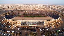 Senegal 1 - Cameroon 0 - Stade Léopold Sédar Senghor.jpg