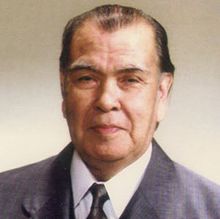 Shigeru Kayano.jpg