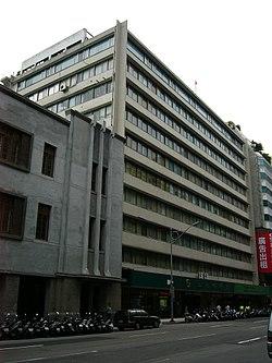 Land Bank of Taiwan headquarters 20100618.jpg