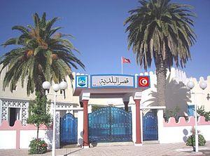 Mairie Tebourba.JPG