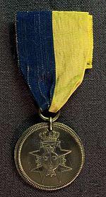 För tapperhet i fält.jpg