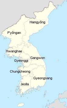 Eight provinces of Korea-en.svg