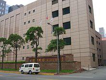 Printing Plant, Liberty Times 20060901.jpg