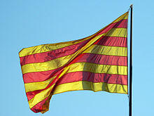 Senyera (Pl. Octavià, S. Cugat del Vallès) 01.jpg